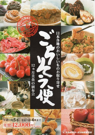 お知らせです♪♪♪