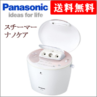 サンタさんにお願い