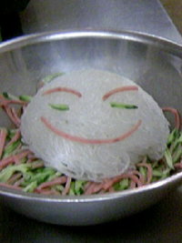 宇宙人
