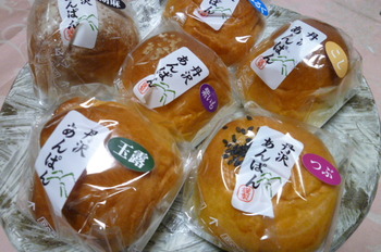 cafe de campagne♪
